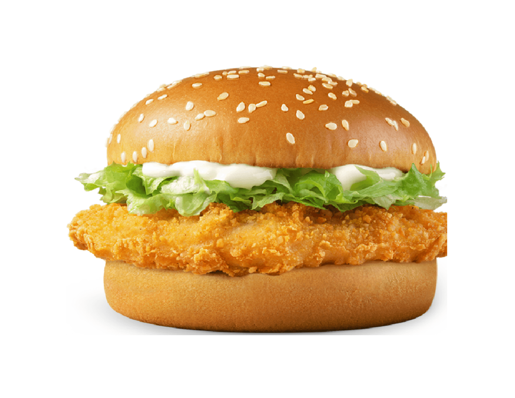 Chicken Burger